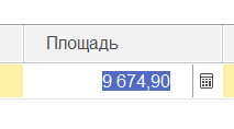 Pasted image 20240809124956.png
