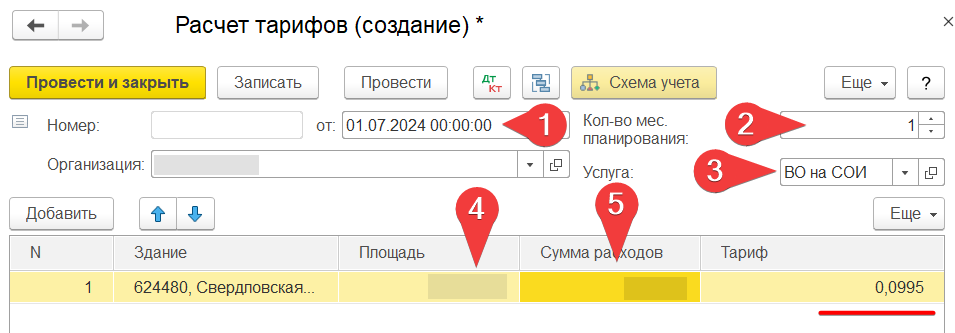 Pasted image 20240809125154.png