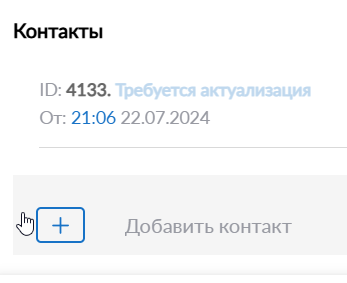 Pasted image 20250411190120.png