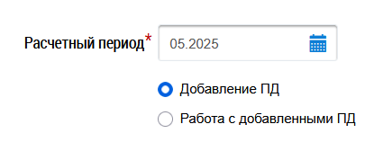 Pasted image 20250520002133.png