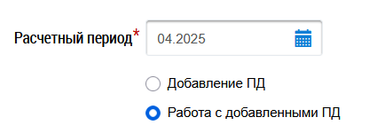 Pasted image 20250520002518.png