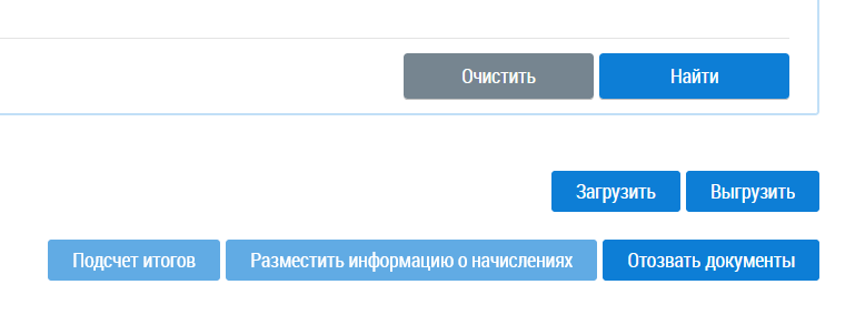 Pasted image 20250520002608.png