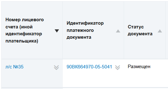 Pasted image 20250520002645.png