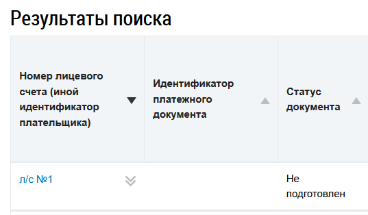 Pasted image 20250520003343.png
