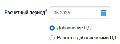 Pasted image 20250520003352.png