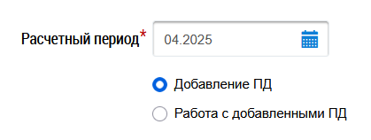 Pasted image 20250520003657.png
