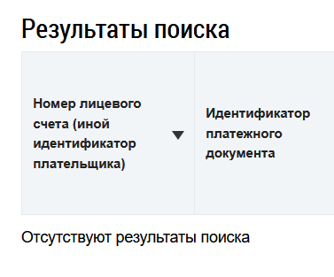 Pasted image 20250520003717.png