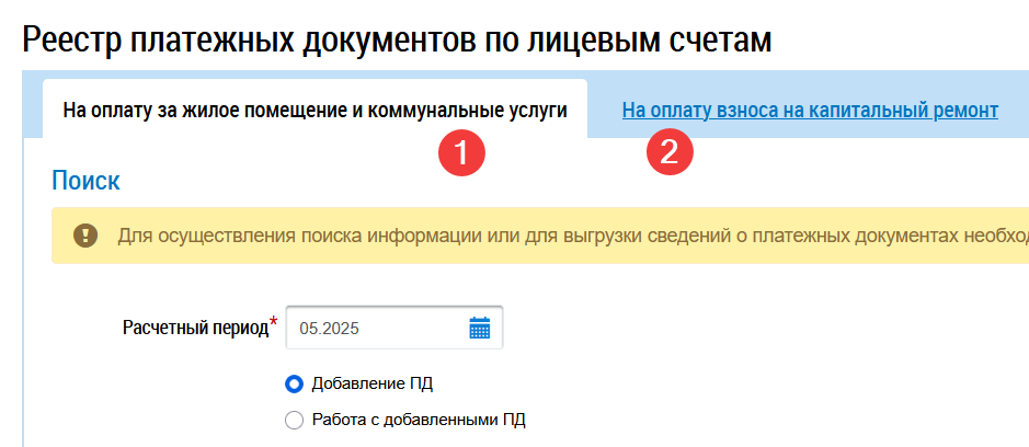 Pasted image 20250520004005.png400